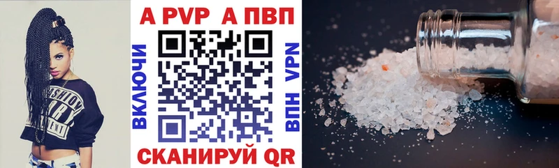 Наркошоп Болгар Галлюциногенные грибы  mega ССЫЛКА  МАРИХУАНА  ГАШ  Метадон 