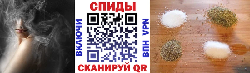 БУТИРАТ жидкий экстази  Болгар 
