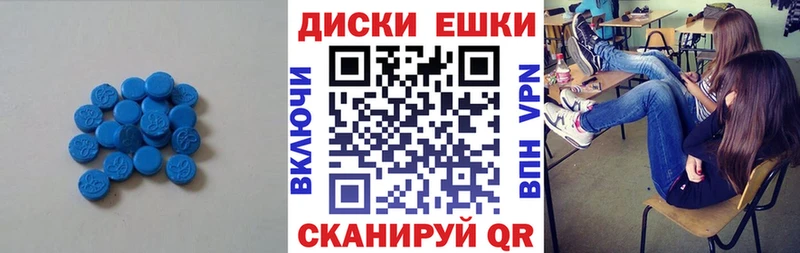 где можно купить   Болгар  ЭКСТАЗИ Cube 