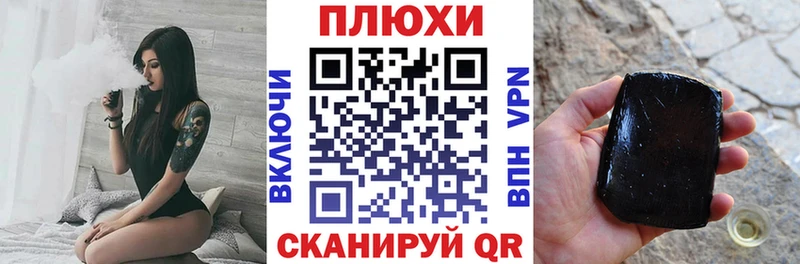 мега ССЫЛКА Болгар ГАШ хэш