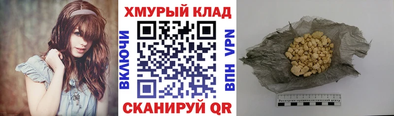 ГЕРОИН Heroin  Болгар 