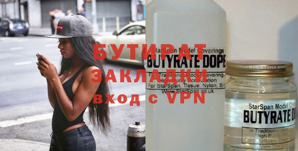 кокаин колумбия Абинск