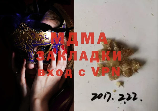 скорость Алексеевка