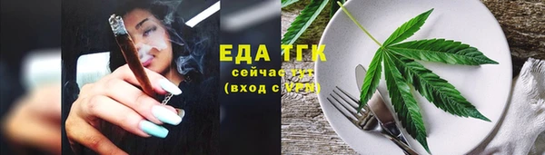 скорость Алексеевка