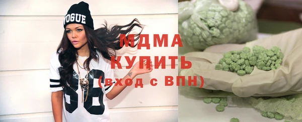 скорость Алексеевка