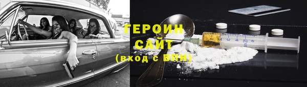 скорость Алексеевка