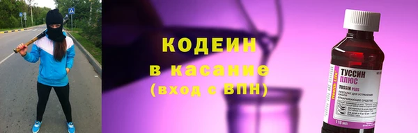 скорость Алексеевка