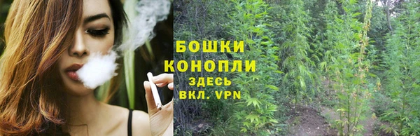ALPHA-PVP Слюдянка