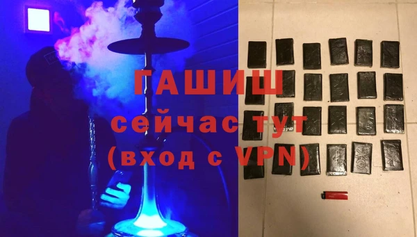 apvp Снежинск