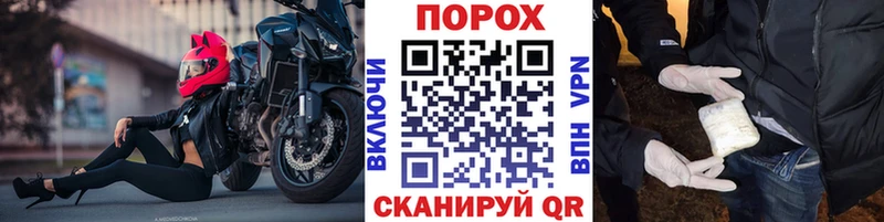 МЕТАМФЕТАМИН винт где купить наркотик Болгар
